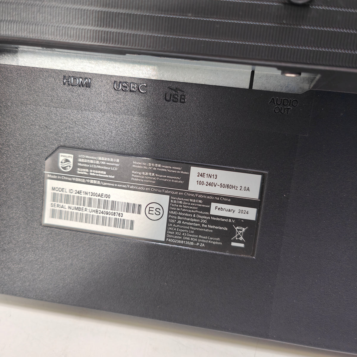 Philips 24E1N1300AE/00