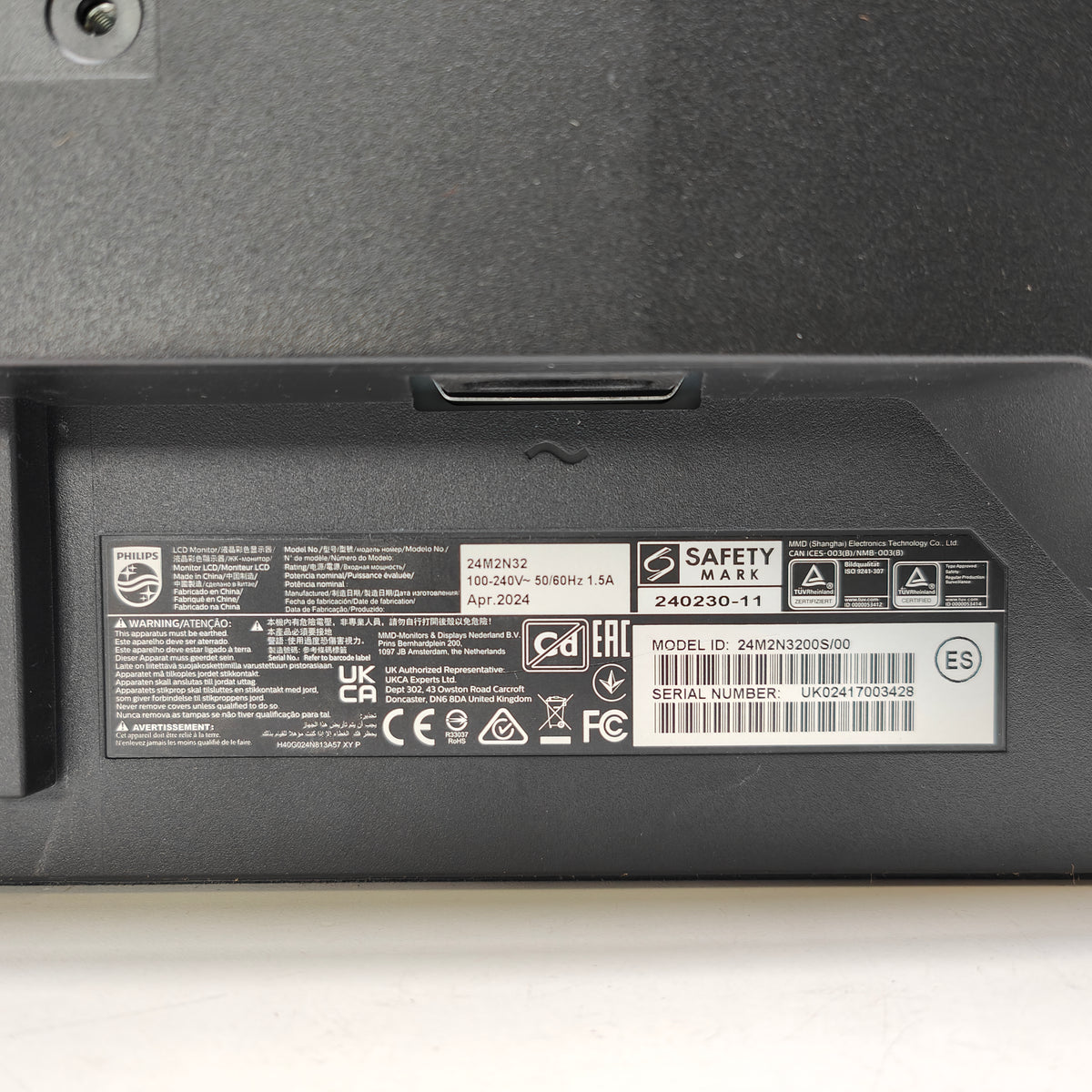Philips 24M2N3200S/00
