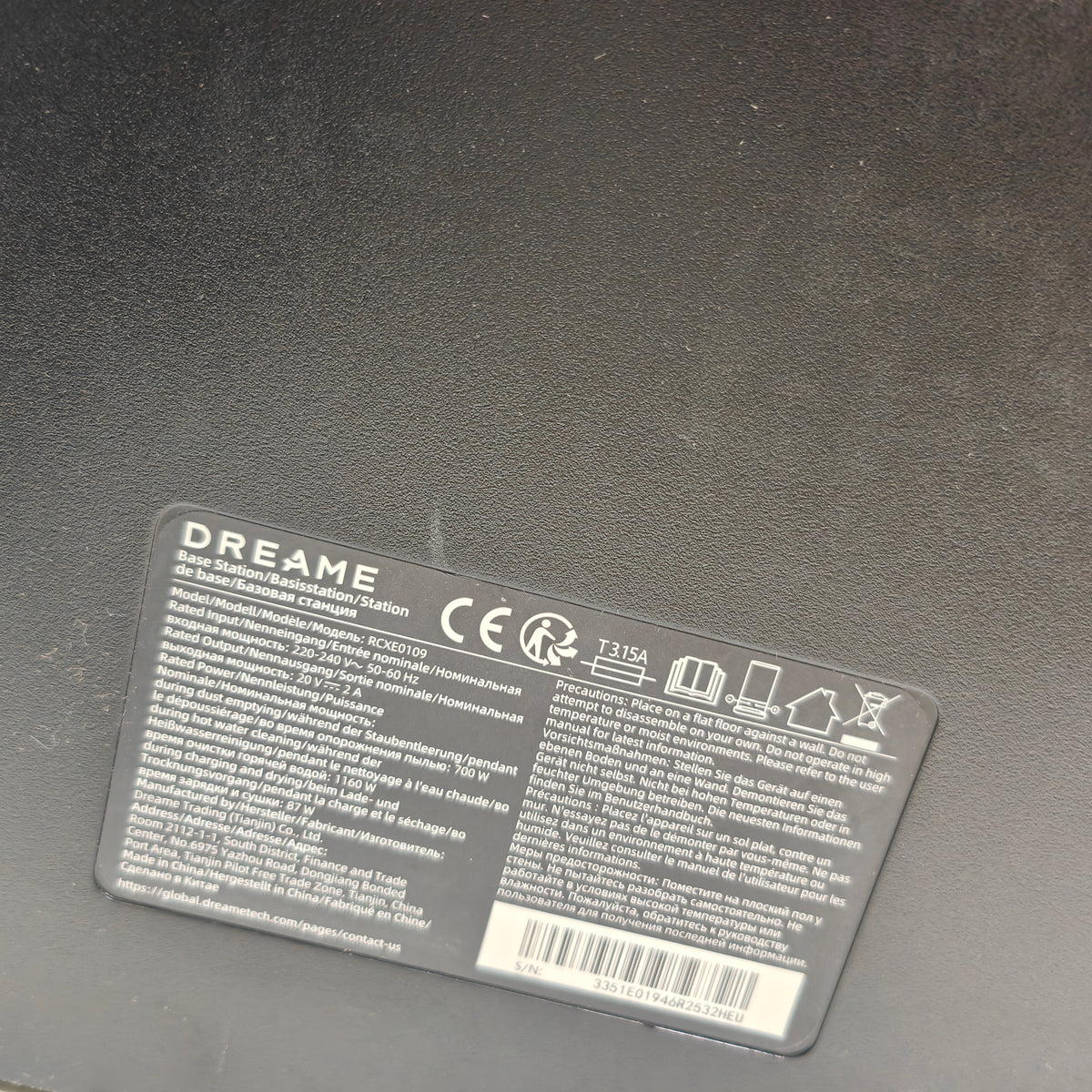 Dreame X50 Black