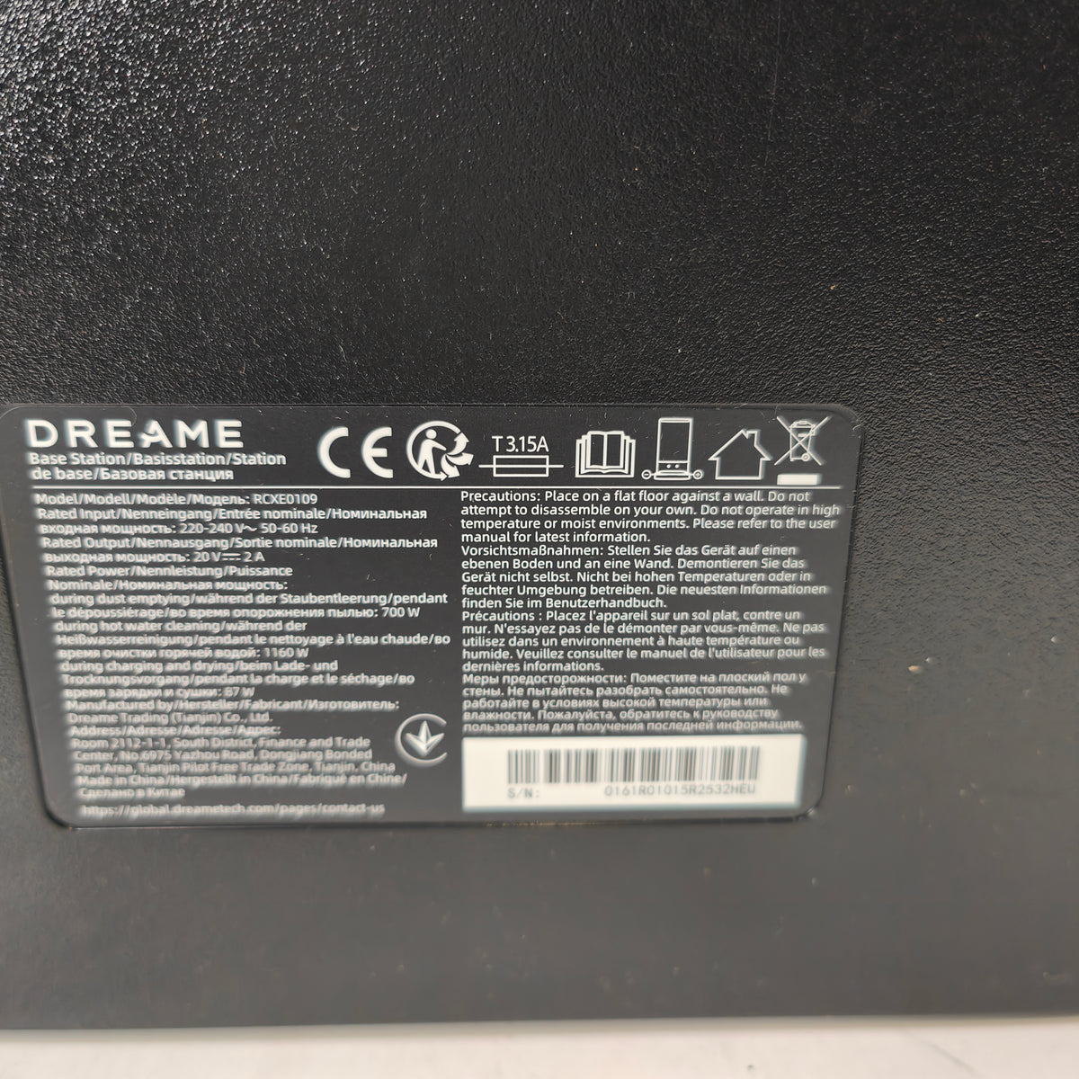 Dreame X50 Black