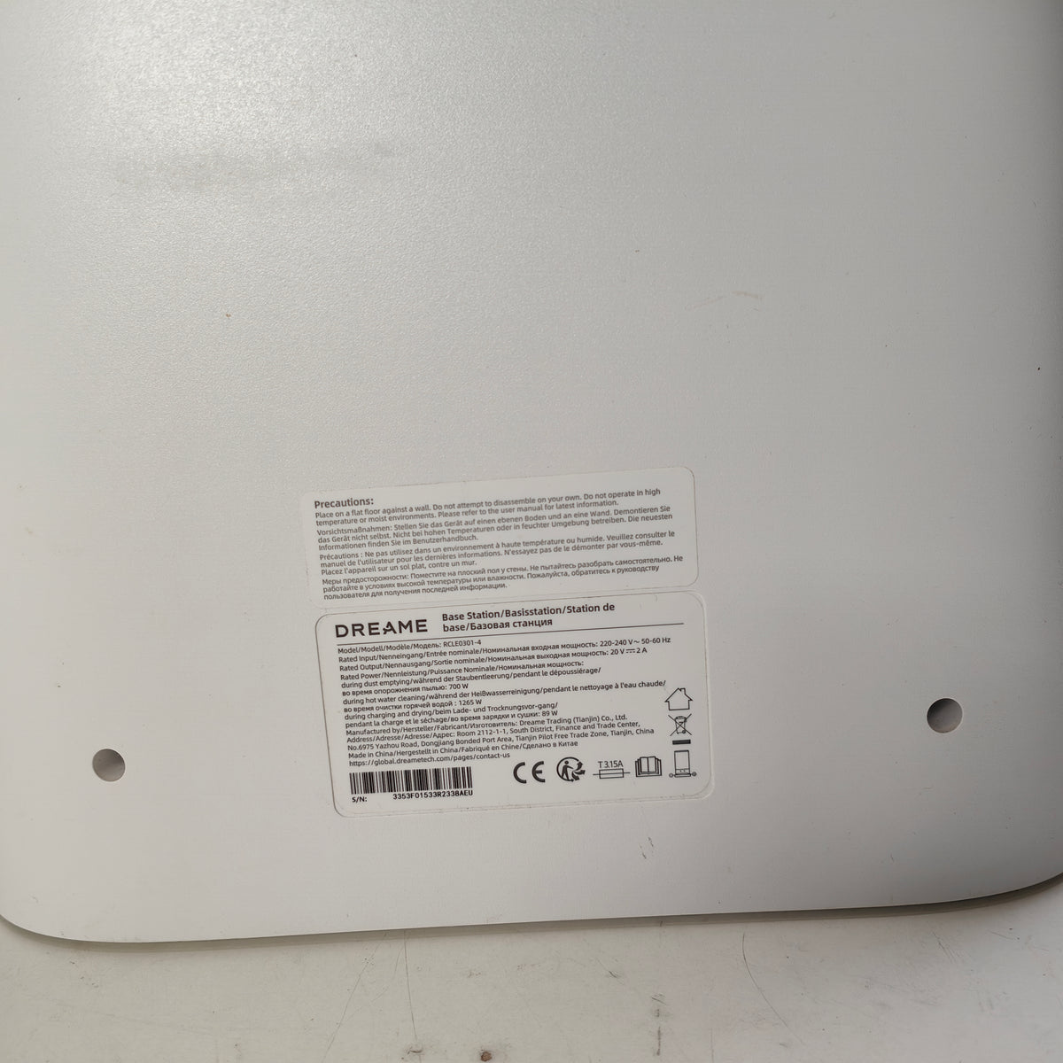 Dreame L10s Pro Ultra Heat RLL82CE