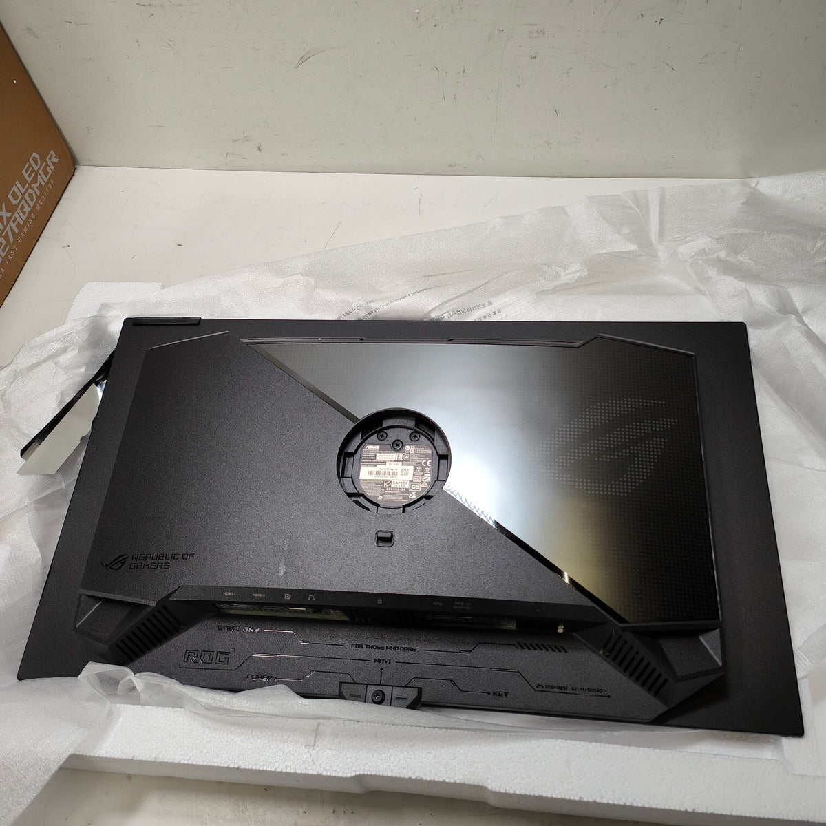 Asus ROG Strix WOLED XG27AQDMGR