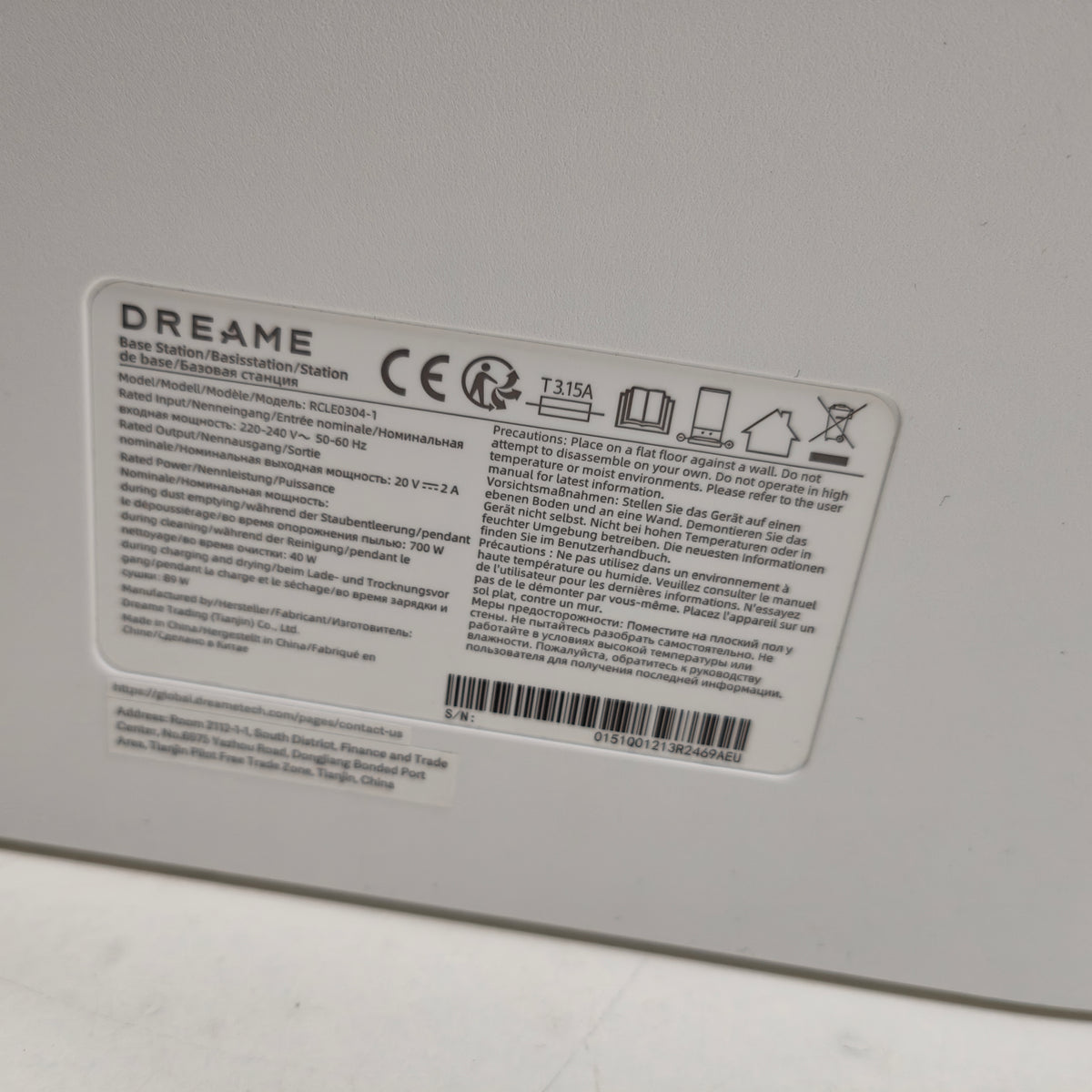 Dreame L10s Ultra Gen 2