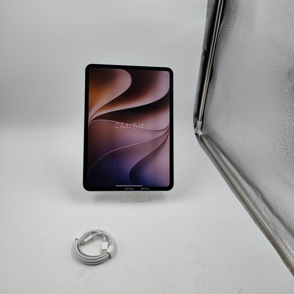 Apple iPad Pro (2024) 11-inch 256 GB Wi-Fi Silver