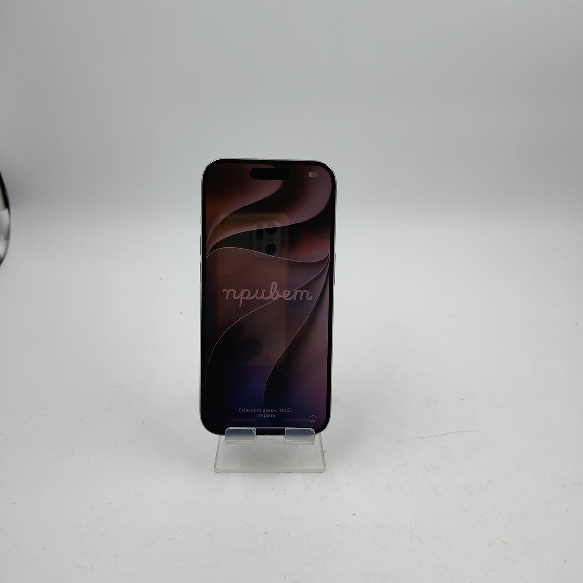 iPhone 16e 128 Go blanc reconditionné